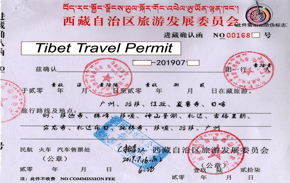How To Get Tibet Permit?